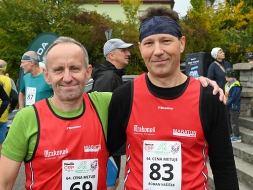 Náhled fotogalerie: Primátor Cup - Cena Metuje, 11.10.2025